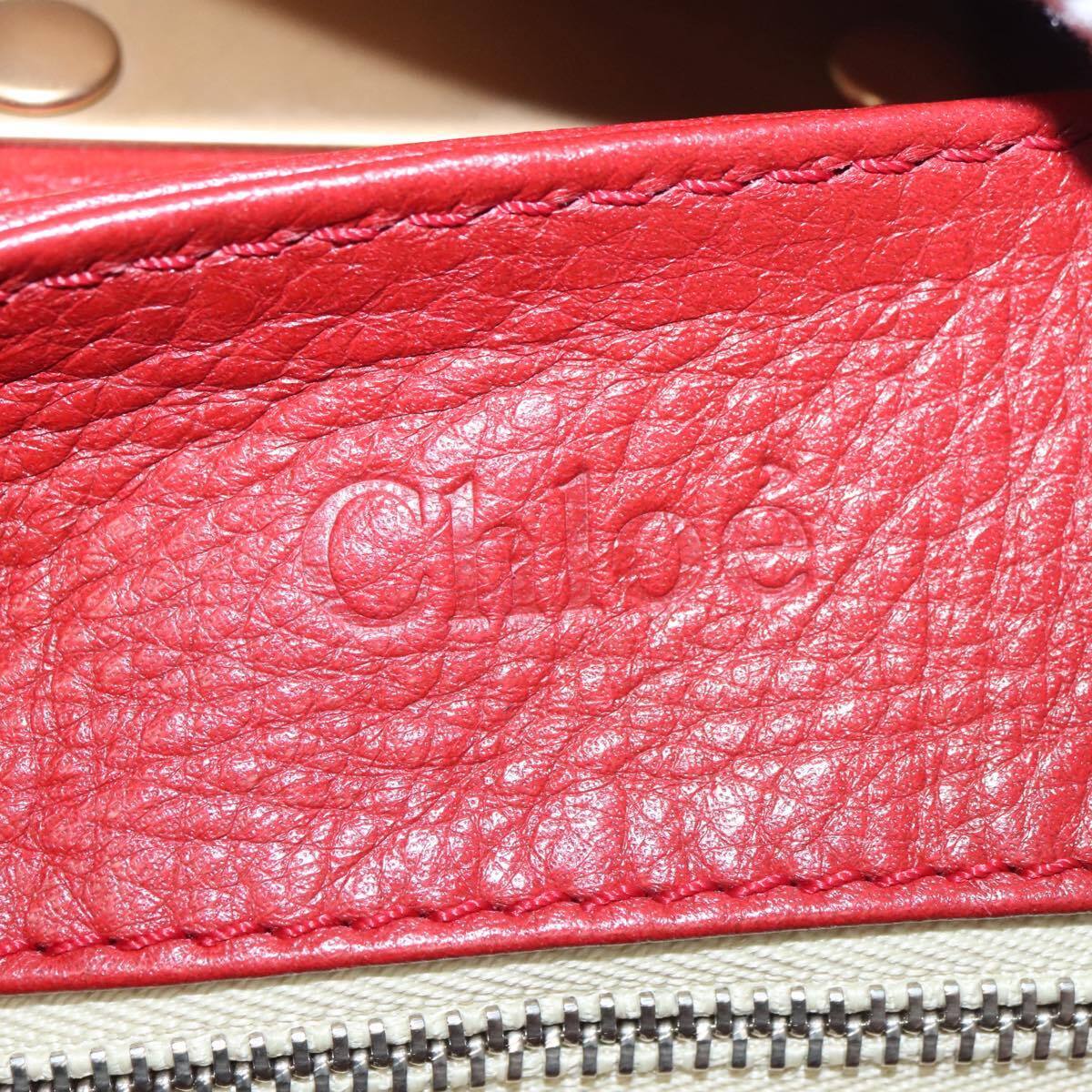 Chloe paddington hand bag leather red gold silver auth am7383